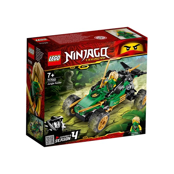 Продукт LEGO NINJAGO - Похитител в джунглата - 0 - BG Hlapeta